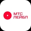 МТС Лейбл
